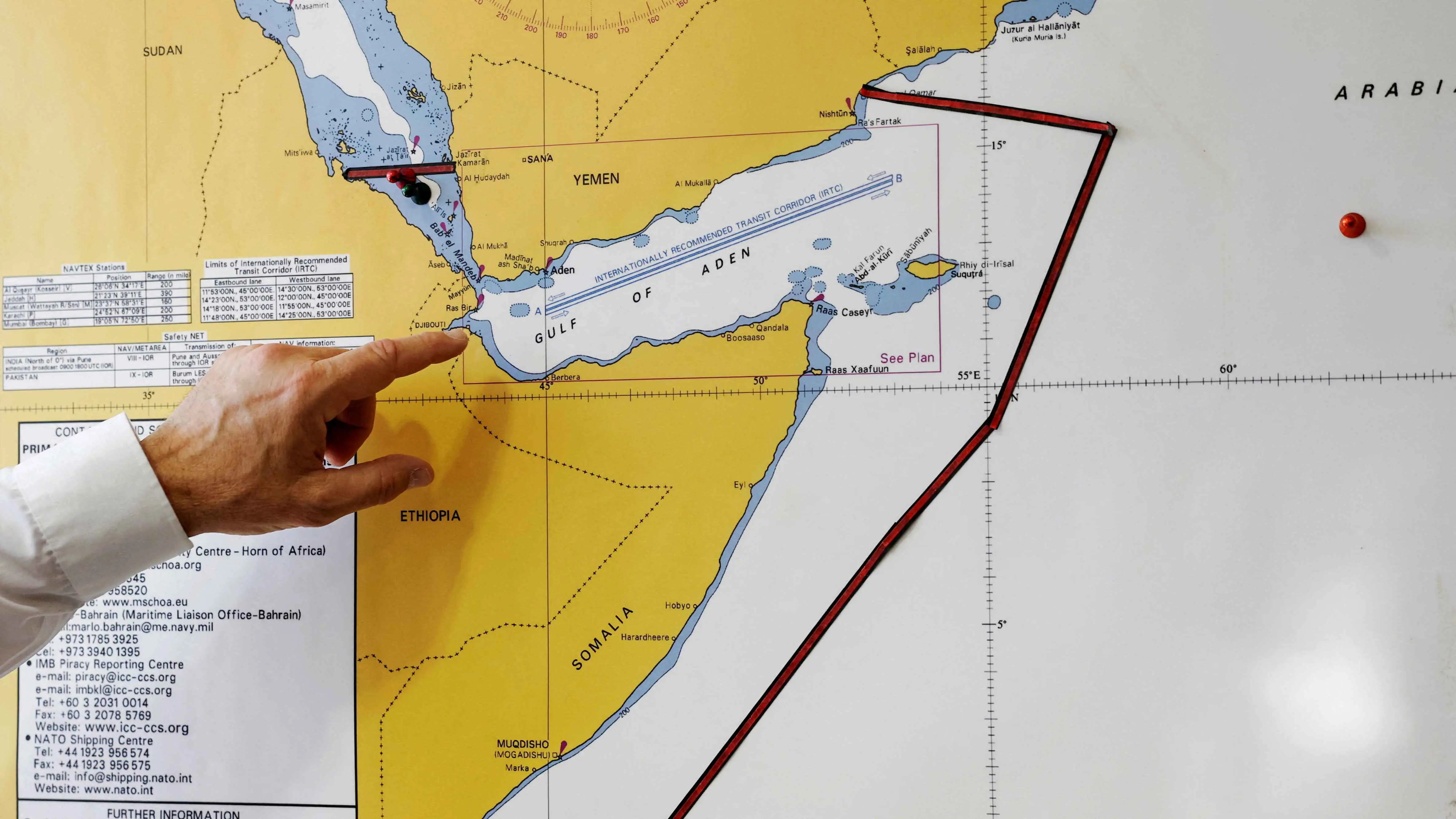 "أسبيدس" الأوروبية تدمر مسيّرة في خليج عدن