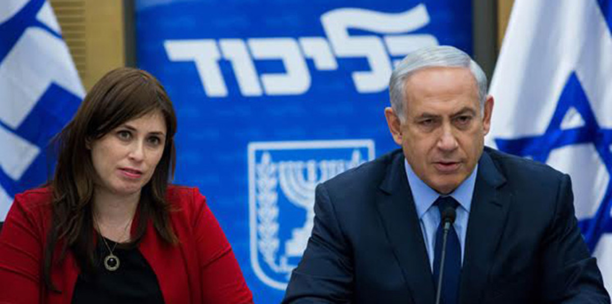 في استفزاز جديد.. إسرائيل تدعو العالم لـ"نسيان" حل الدولتين وتصف الضفة بـ"الأرض المحررة"