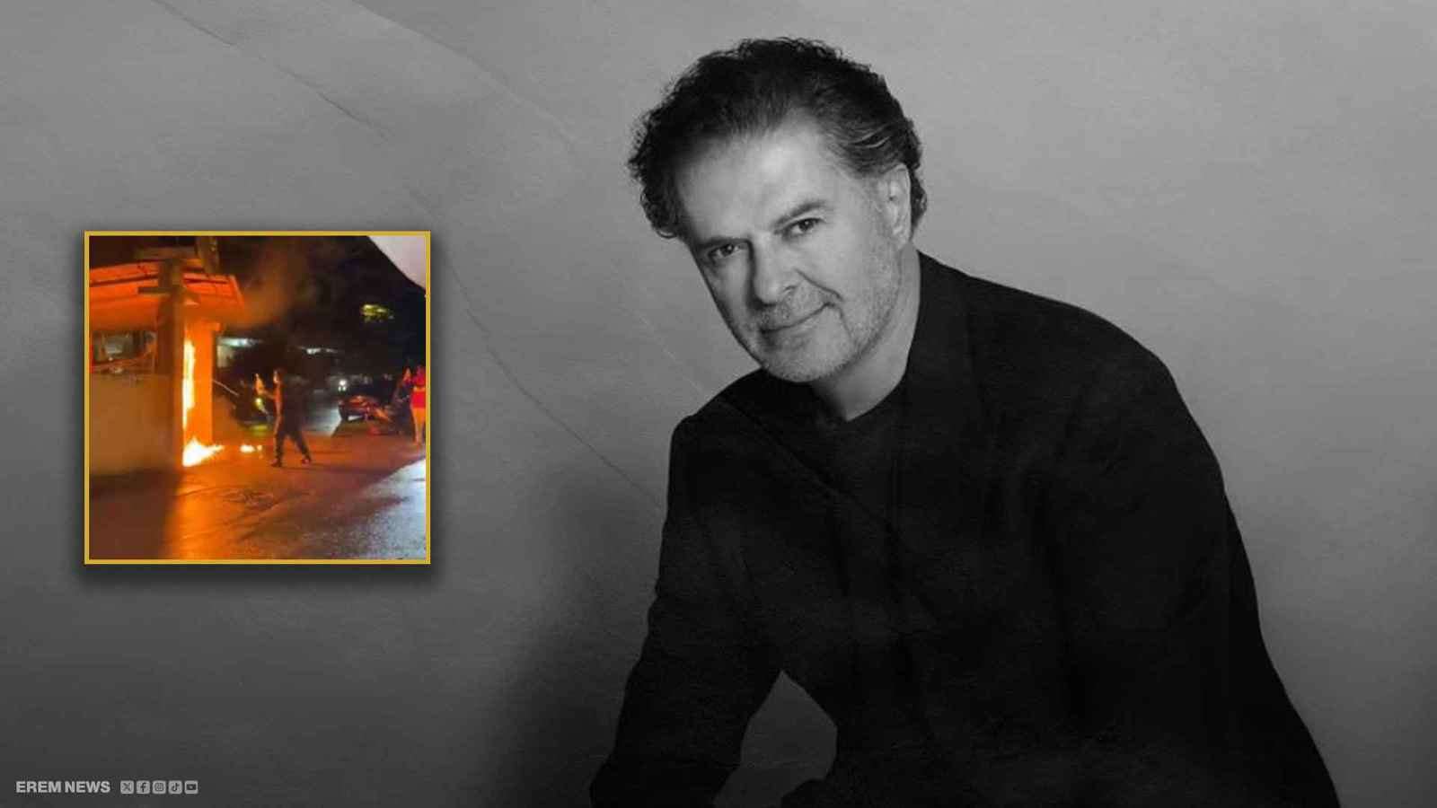 هجوم يطال مدرسة لـ"راغب علامة"