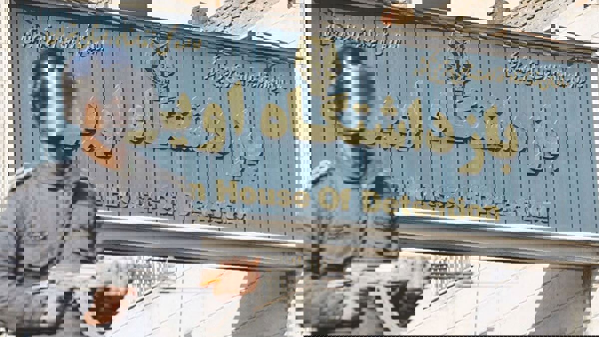 انتشار مرض السل في سجن للنساء جنوب طهران