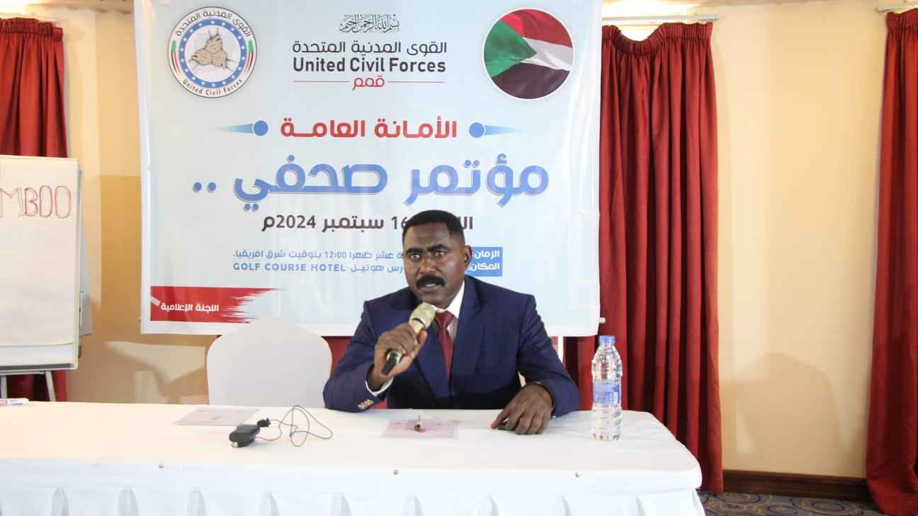 سياسي سوداني لـ"إرم نيوز": البرهان مكانه "الجنائية الدولية" وليس الأمم المتحدة