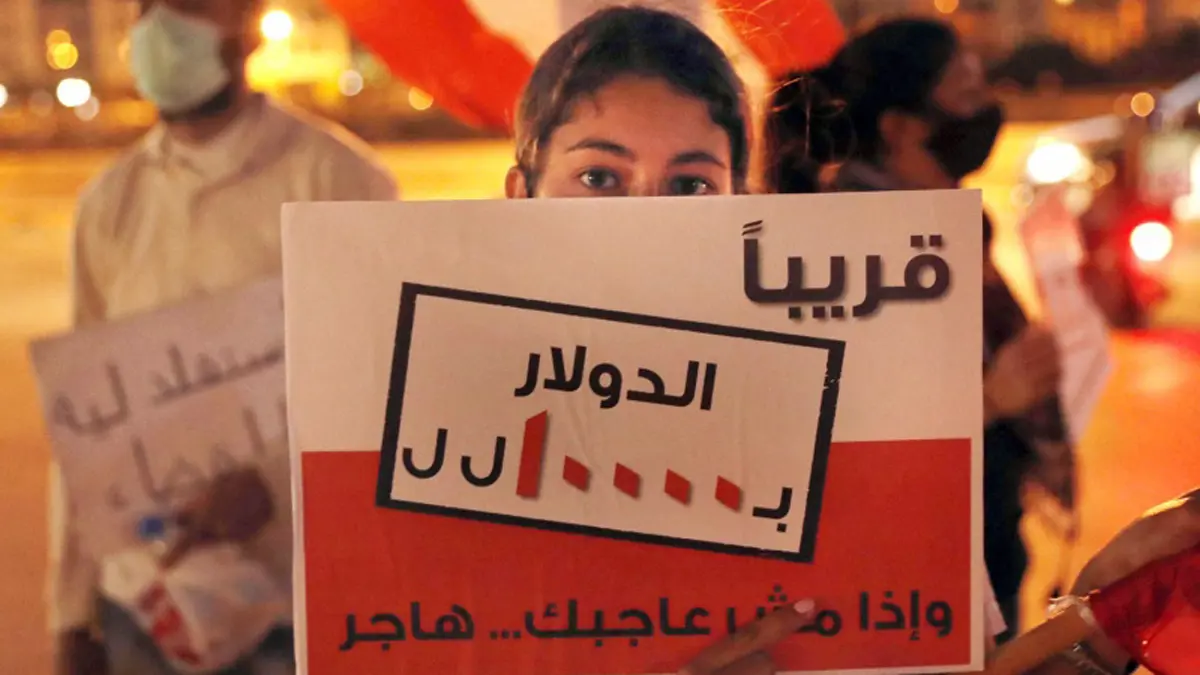 منطق اللامنطق في لبنان وسوريا