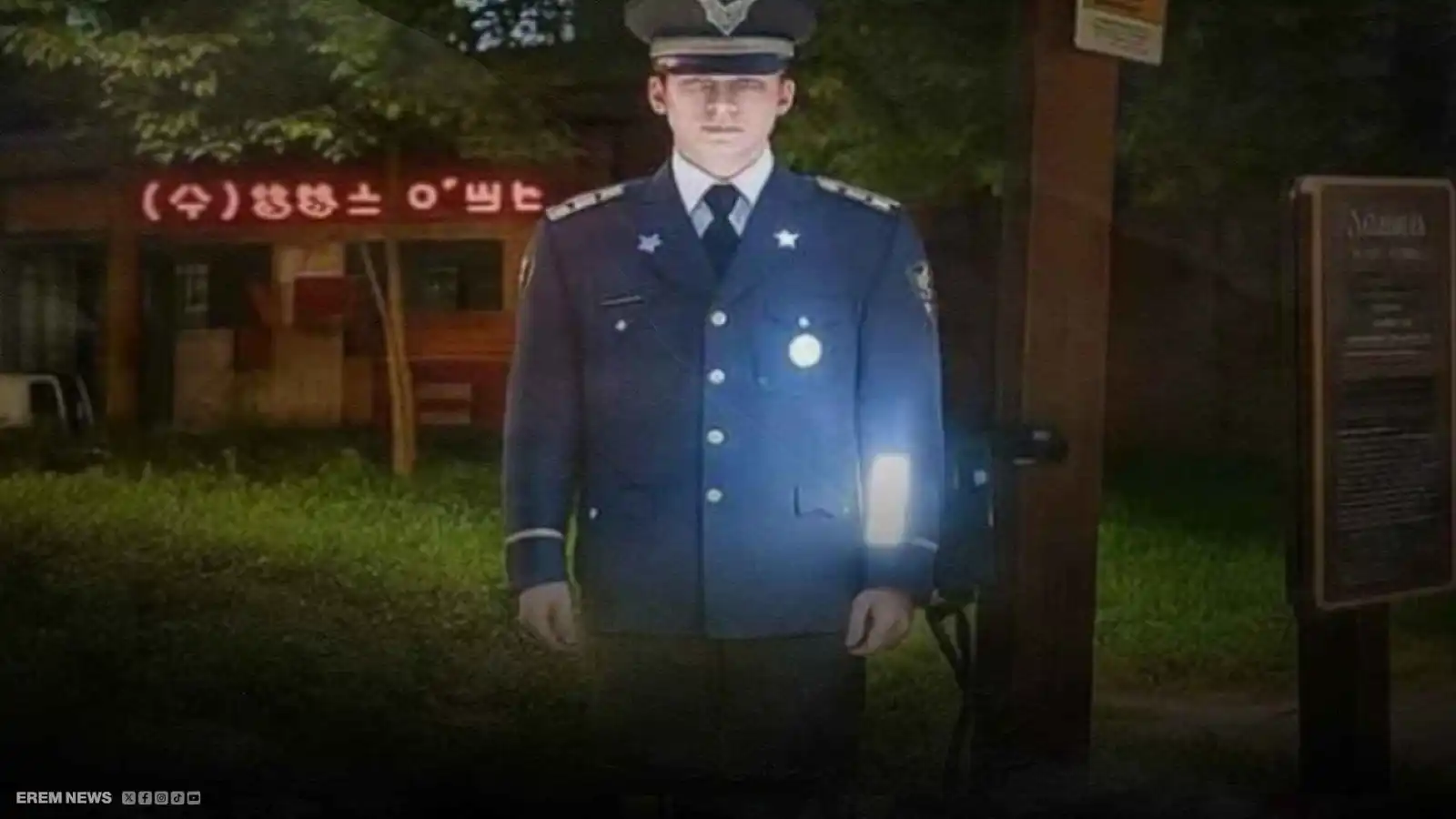 "شرطة من عالم آخر".. سيول تنشر ضباط هولوغرام لمكافحة الجريمة