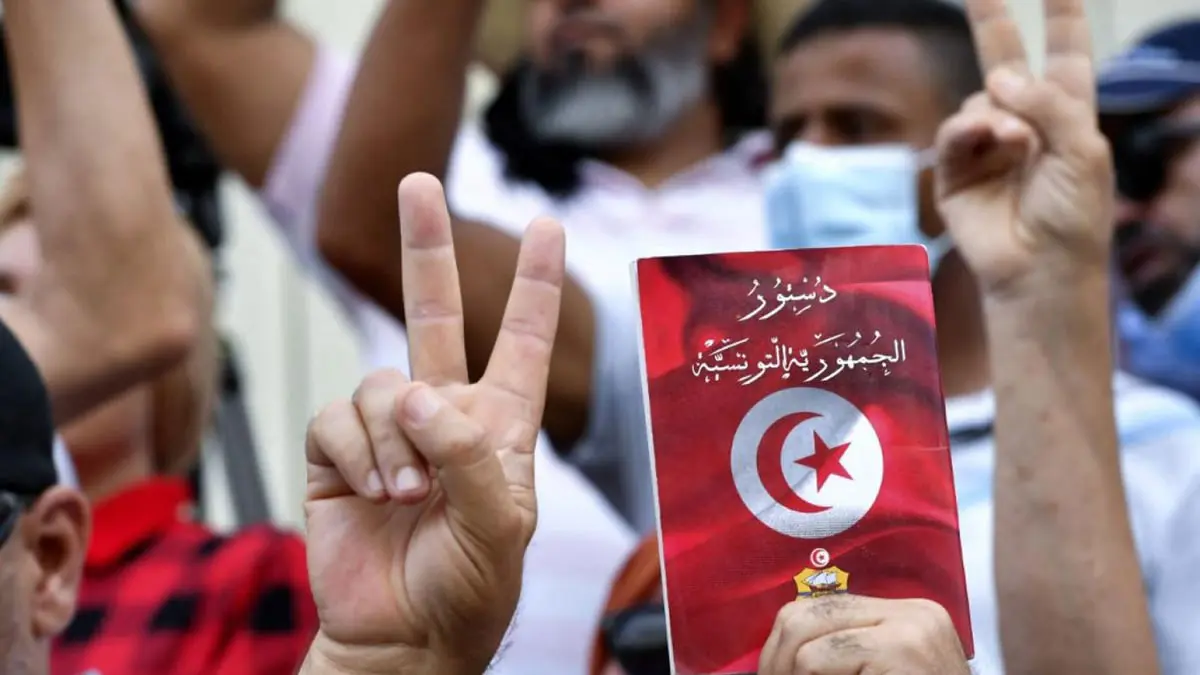 بعد رفض كل الطعون.. الدستور التونسي الجديد يدخل حيز التنفيذ رسميًا