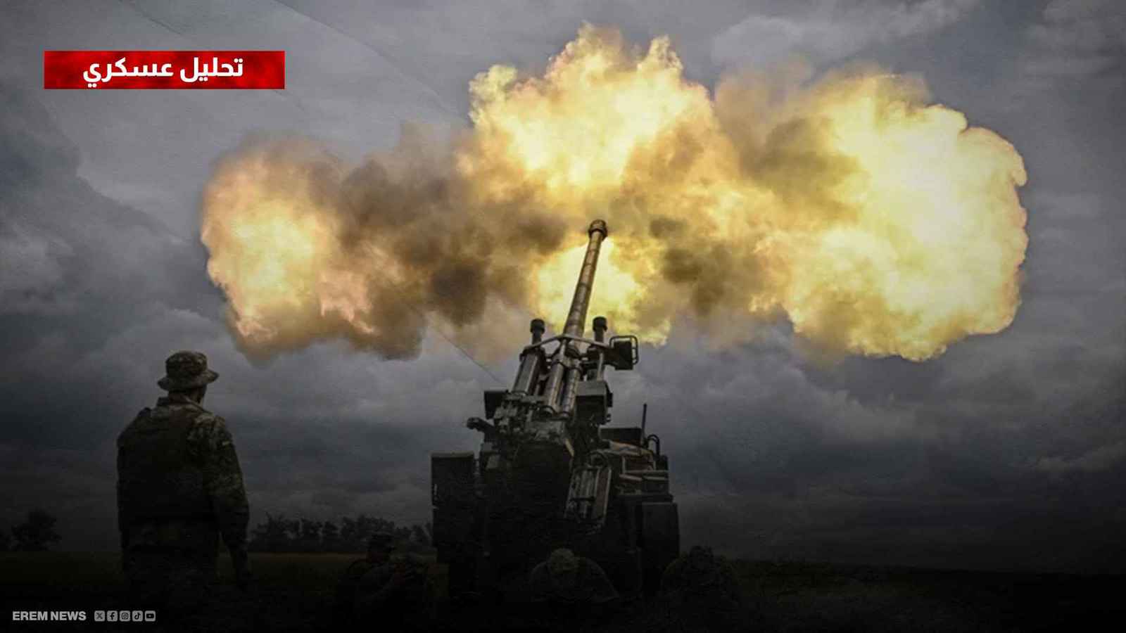 من أجل المنطقة العازلة.. معارك طاحنة في جبهة شرق خاركيف