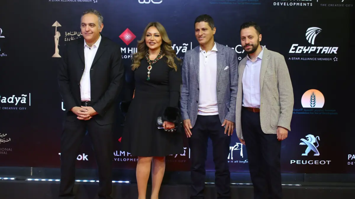 قائمة الفائزين بجوائز الدورة الـ 41 من مهرجان القاهرة السينمائي (فيديو)