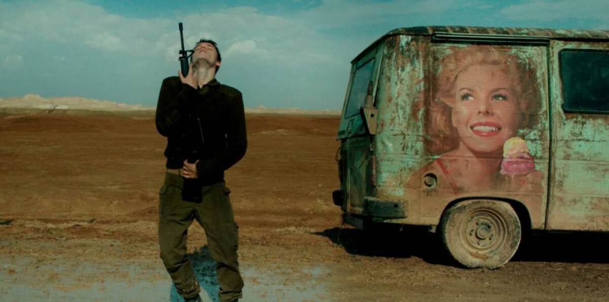 إسرائيل ستقاطع افتتاح مهرجان السينما الإسرائيلية في باريس‎