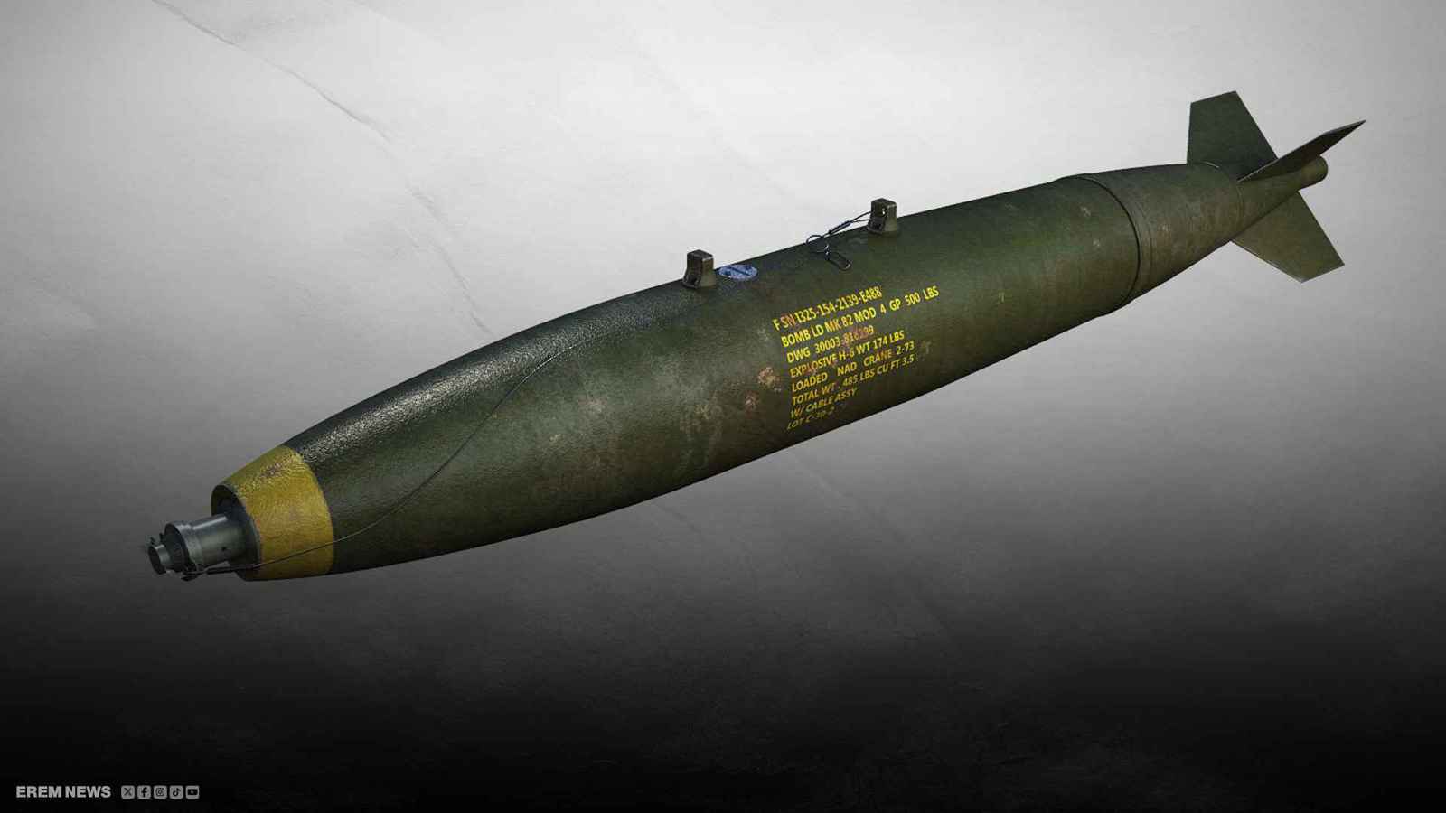 القنبلة MK-82