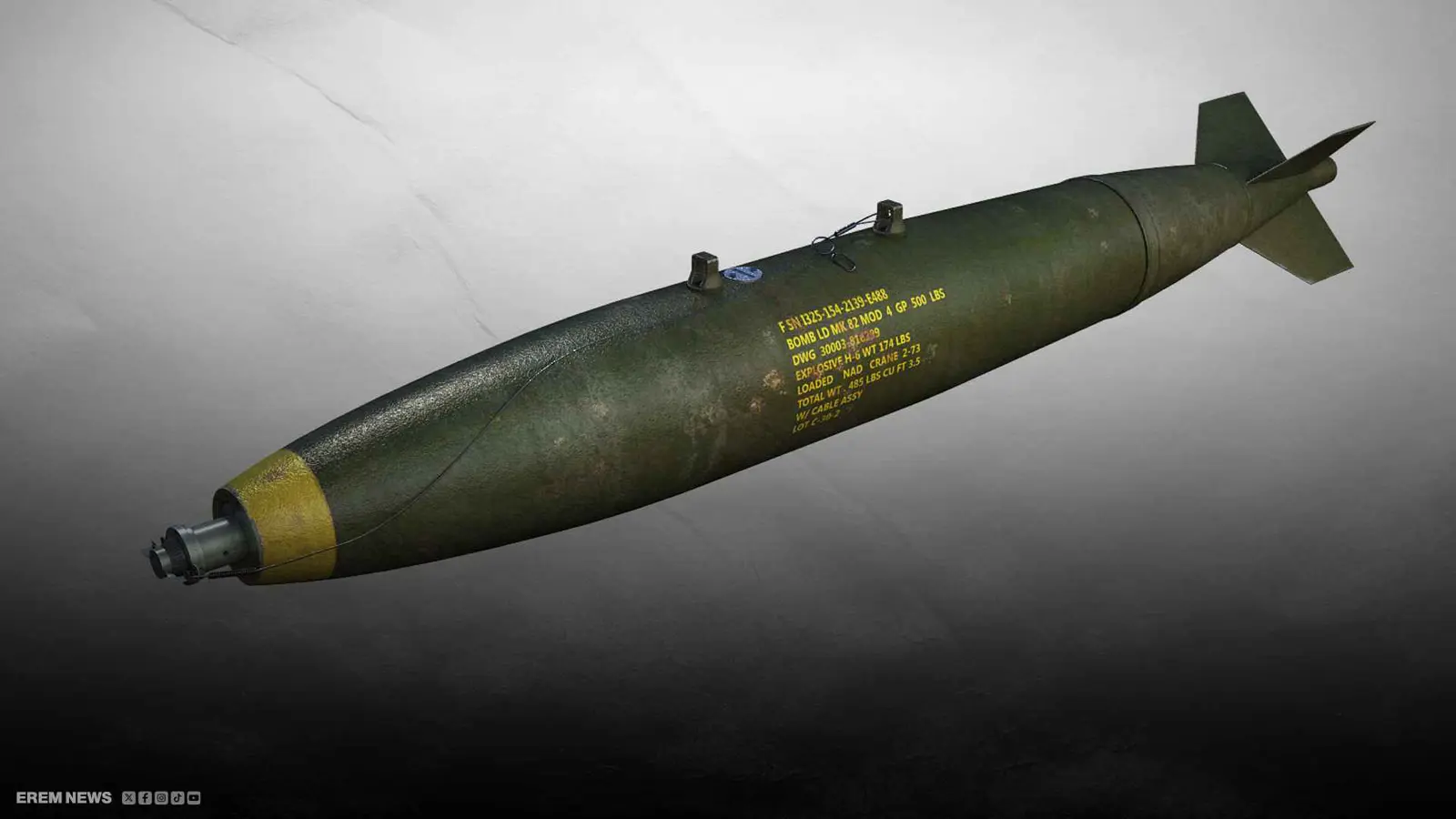 القنبلة MK-82