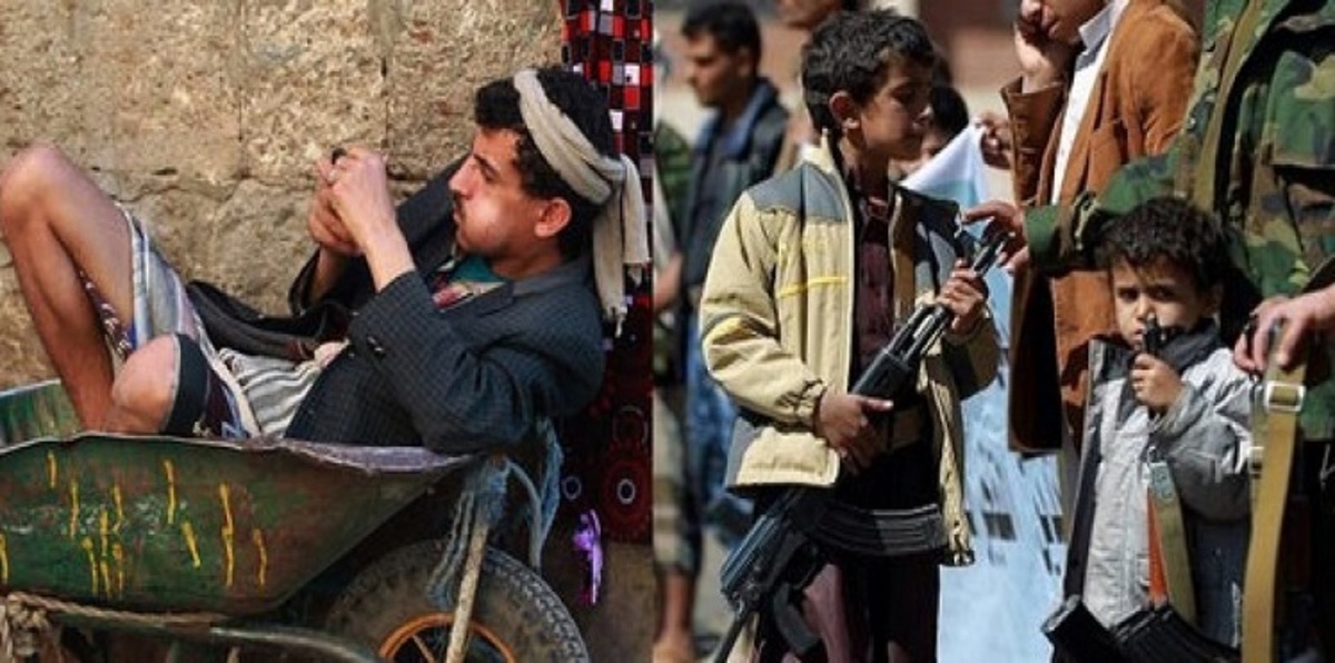 إيسيسكو تدين استخدام الحوثيين للأطفال كدروع بشرية ‎