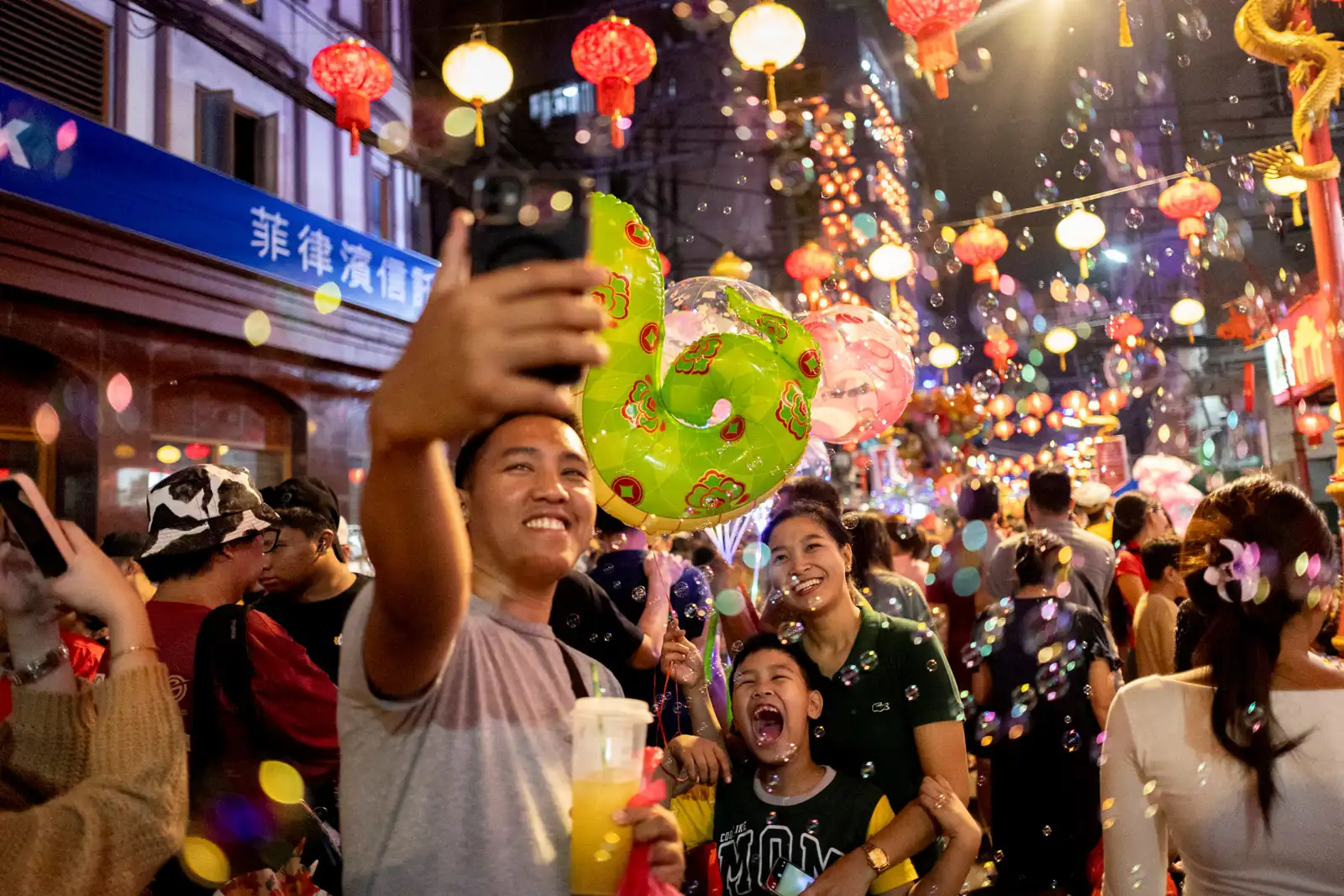 جانب من الاحتفالات