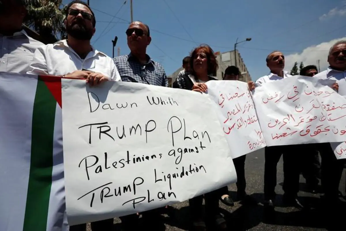 تظاهرة في رام الله رفضًا لورشة البحرين الاقتصادية‎