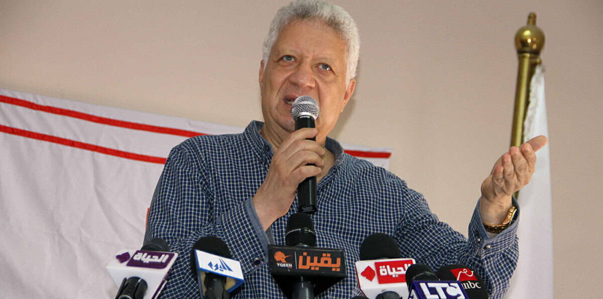 الفيفا يوقع عقوبة جديدة على نادي الزمالك بسبب مستحقات أجوجو وريكاردو