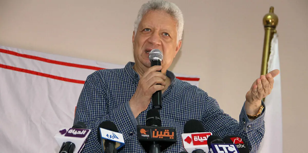 الفيفا يوقع عقوبة جديدة على نادي الزمالك بسبب مستحقات أجوجو وريكاردو