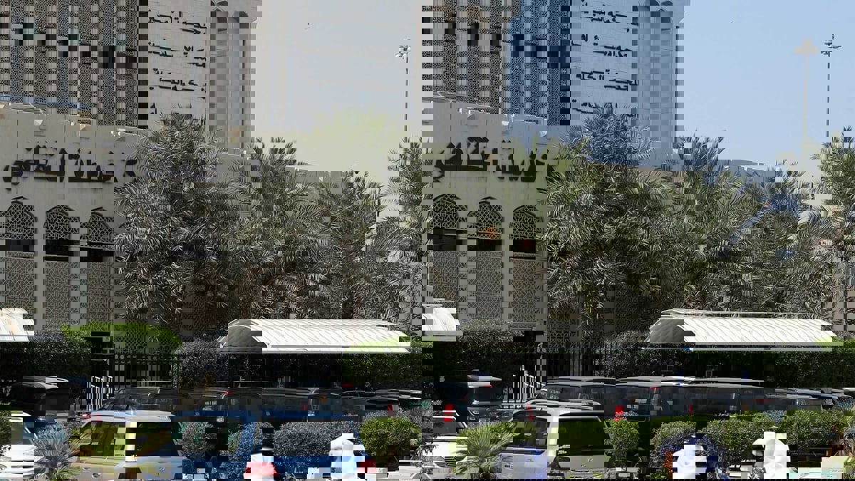 محكمة كويتية ترفض إخلاء سبيل الوزراء المتهمين بقضية "صندوق الجيش"