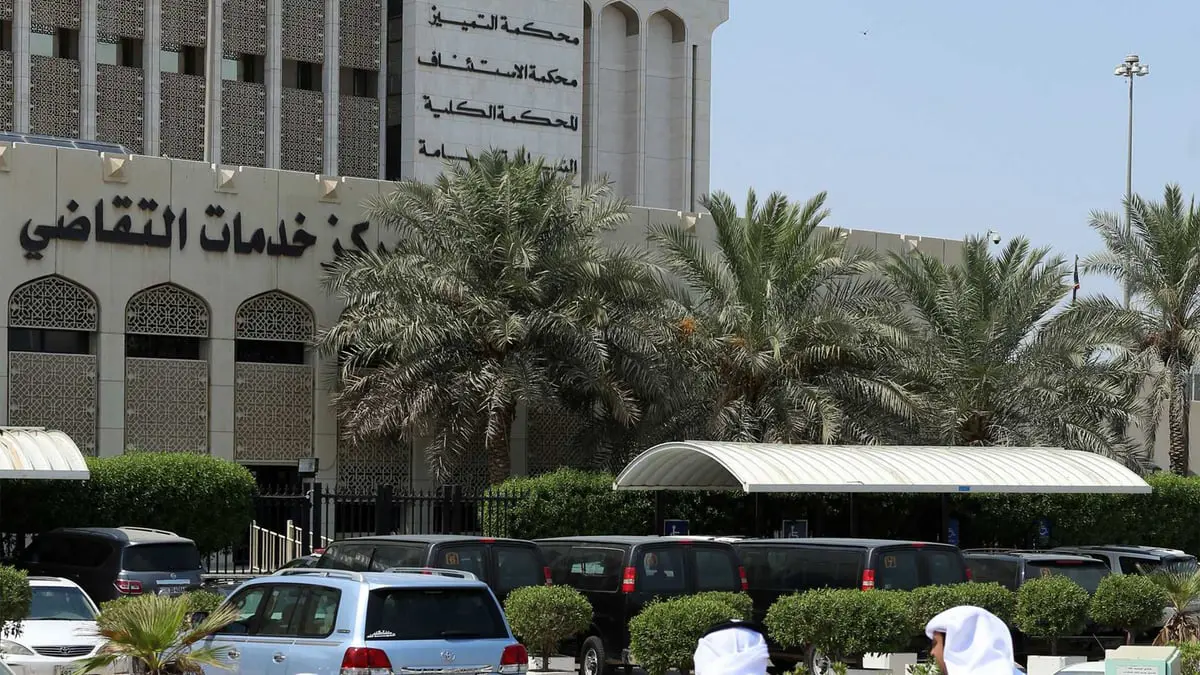 محكمة كويتية ترفض إخلاء سبيل الوزراء المتهمين بقضية "صندوق الجيش"