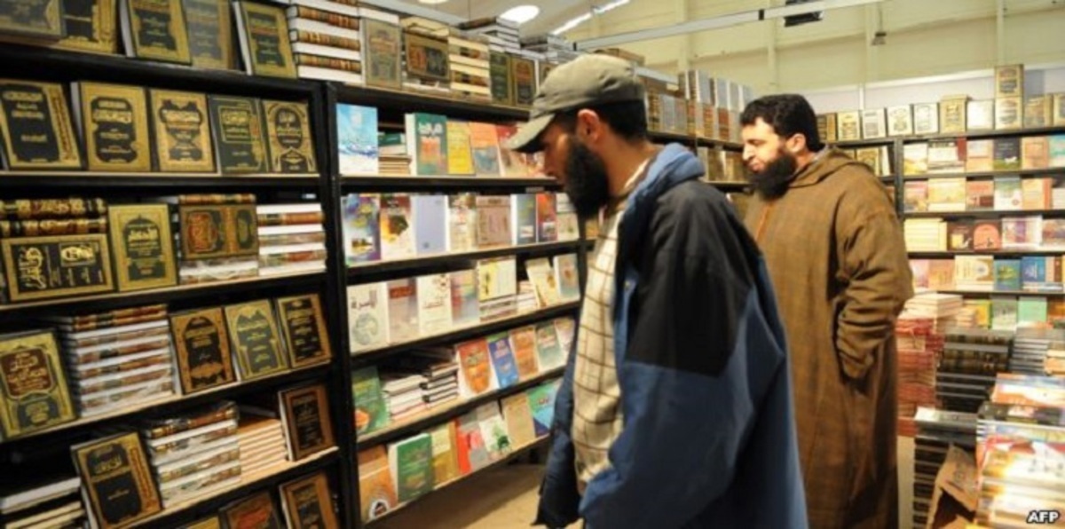 معرض الكتاب بالدار البيضاء يتصدى للفكر المتطرف