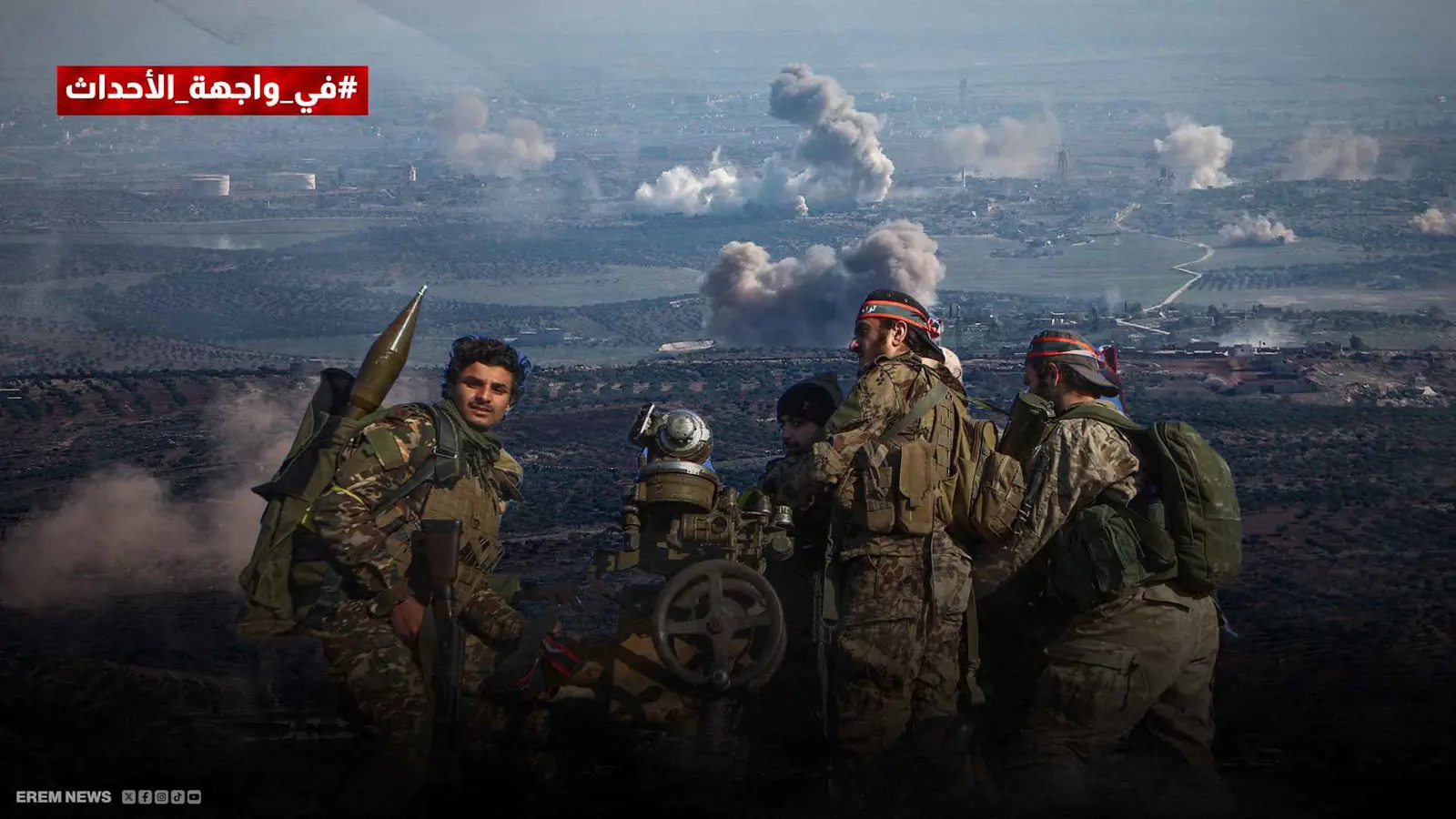 أول خرق لخطوط التماس منذ سنوات.. جبهة الشمال السوري تشتعل