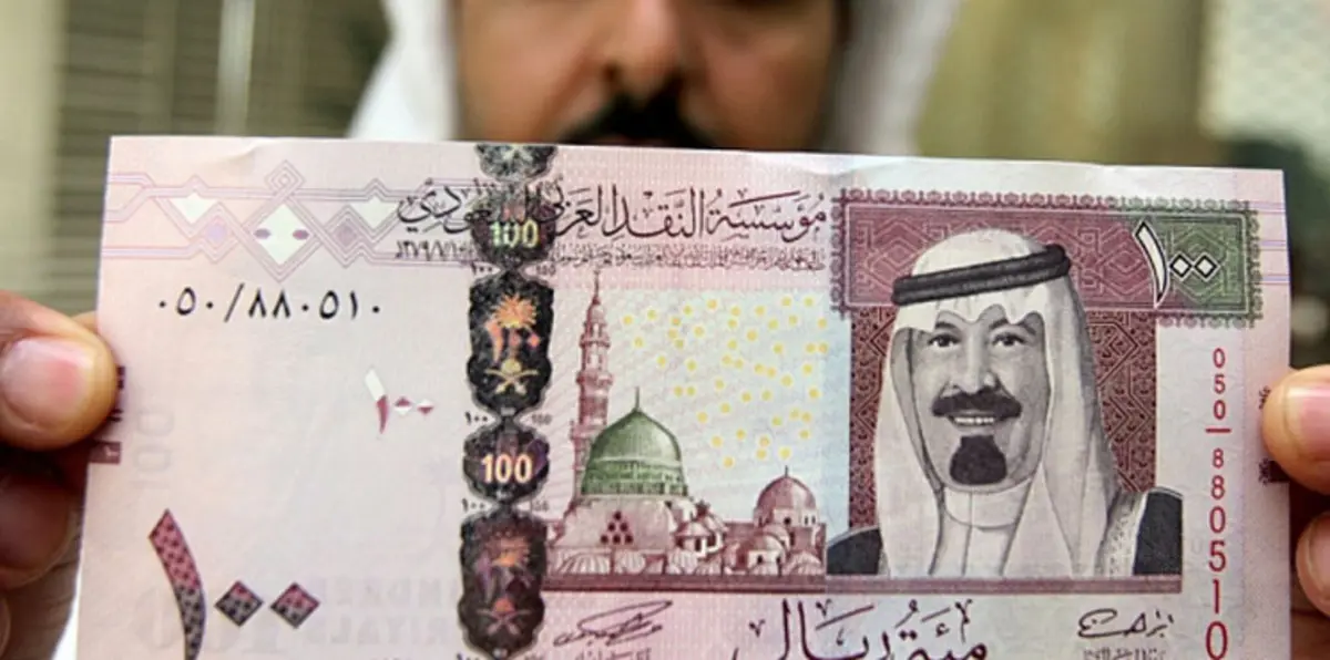 السعودية هل تتوقف عن ربط الريال بالدولار؟