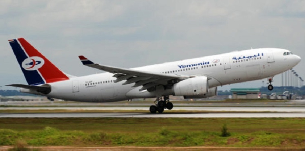 الخطوط الجوية اليمنية تنقل العالقين بمصر لصنعاء