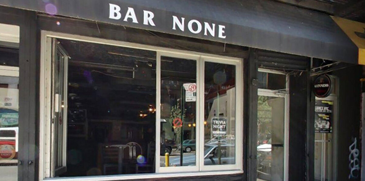 دبلوماسي سوداني يهتك عرض فتاة بحانة في نيويورك