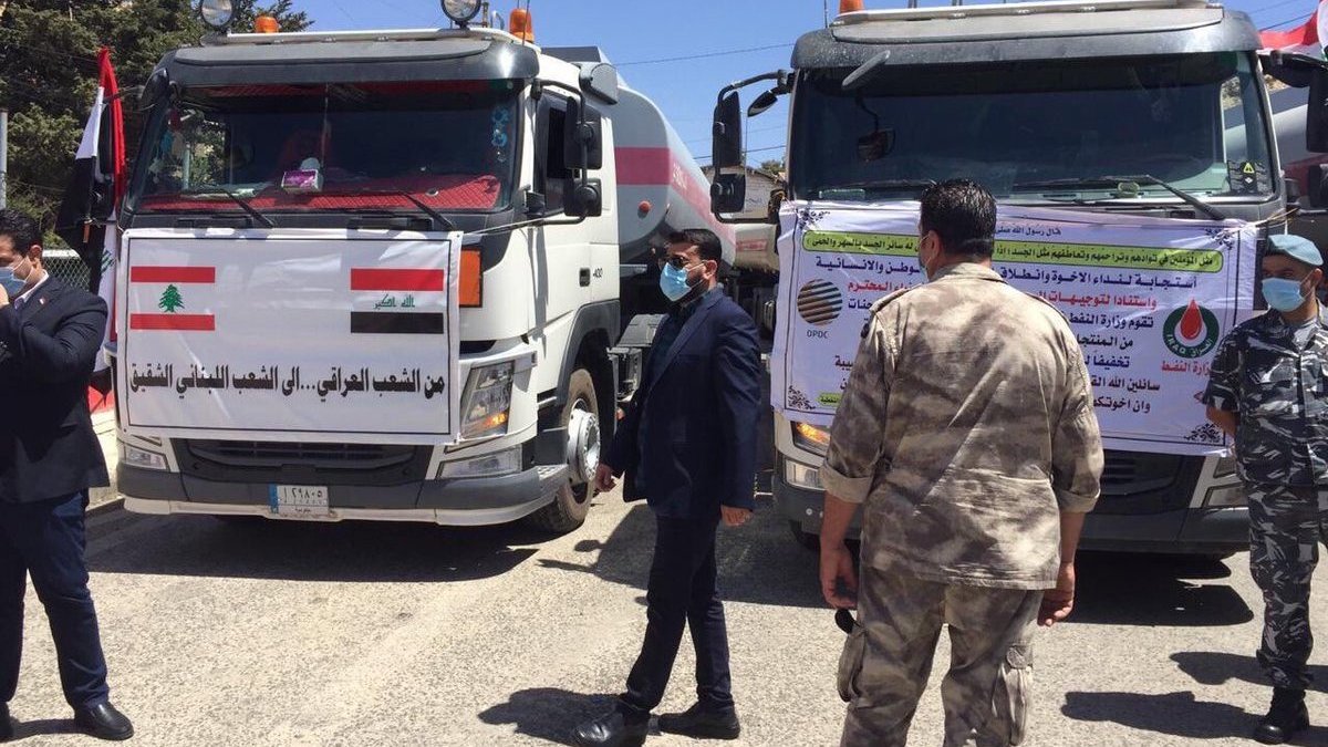 وزير لبناني: العراق سيزود لبنان بالوقود لتوليد الكهرباء