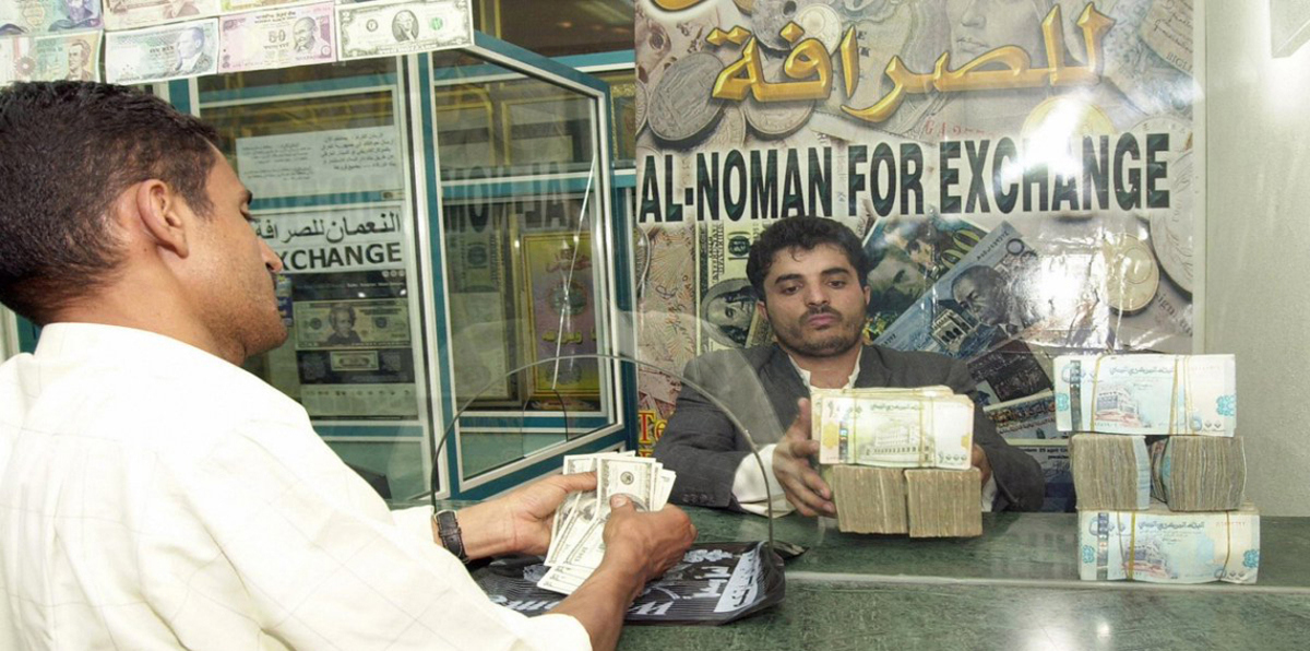 نهب منظم للشركات.. ابتزاز الحوثيين يلاحق قطاع الصرافة في اليمن