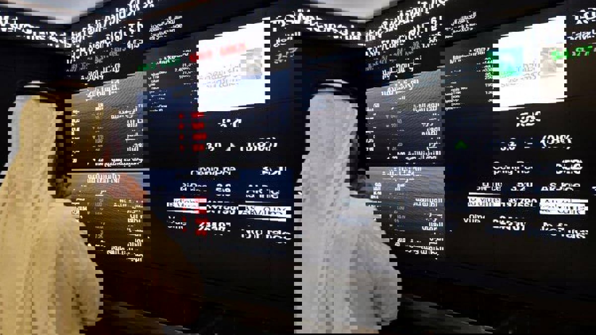 صعود بورصات الخليج الرئيسة بفضل ارتفاع أسعار النفط