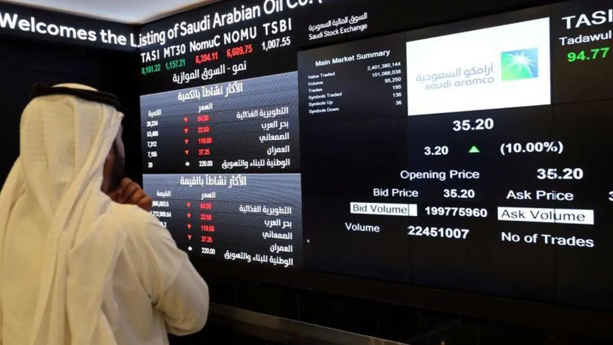 صعود بورصات الخليج الرئيسة بفضل ارتفاع أسعار النفط