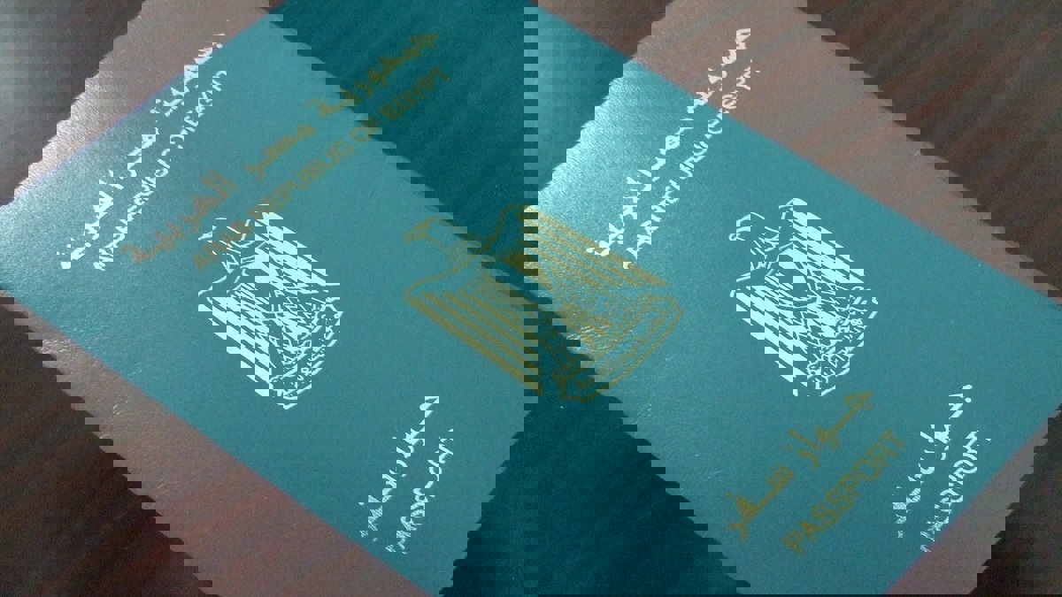 إسقاط الجنسية عن مصرية تجنست بـ"الإسرائيلية" دون إذن