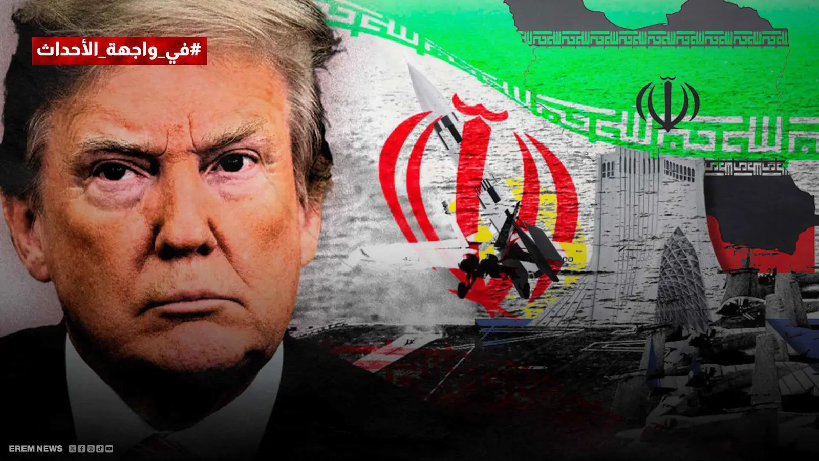 مواجهة "كسر العظم".. النووي الإيراني على طاولة المفاوضات الأمريكية