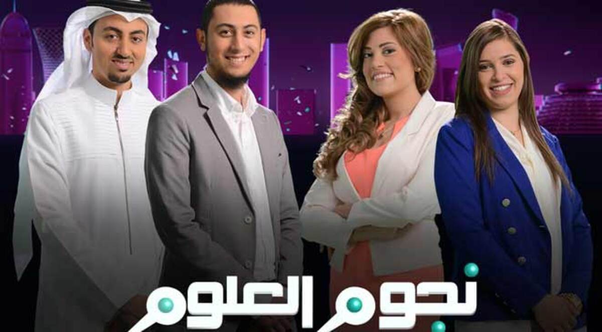 متسابقتان تتأهلان للحسم في "نجوم العلوم"