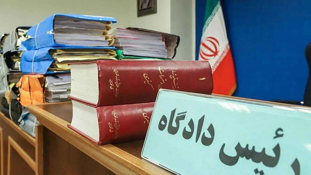 إيران.. الإعدام لمتهمين بالتجسس لإسرائيل