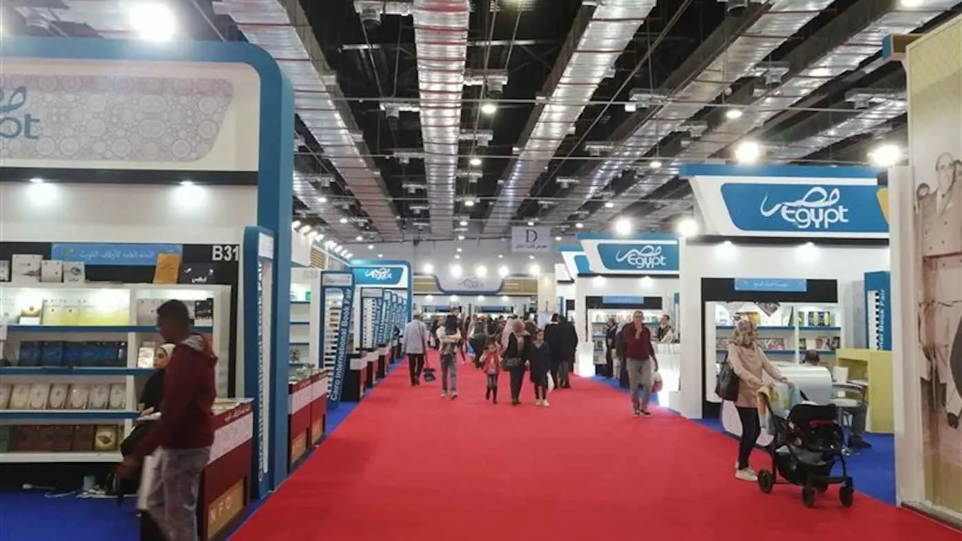 وعود بمفاجآت في دورة "استثنائية" لمعرض القاهرة للكتاب