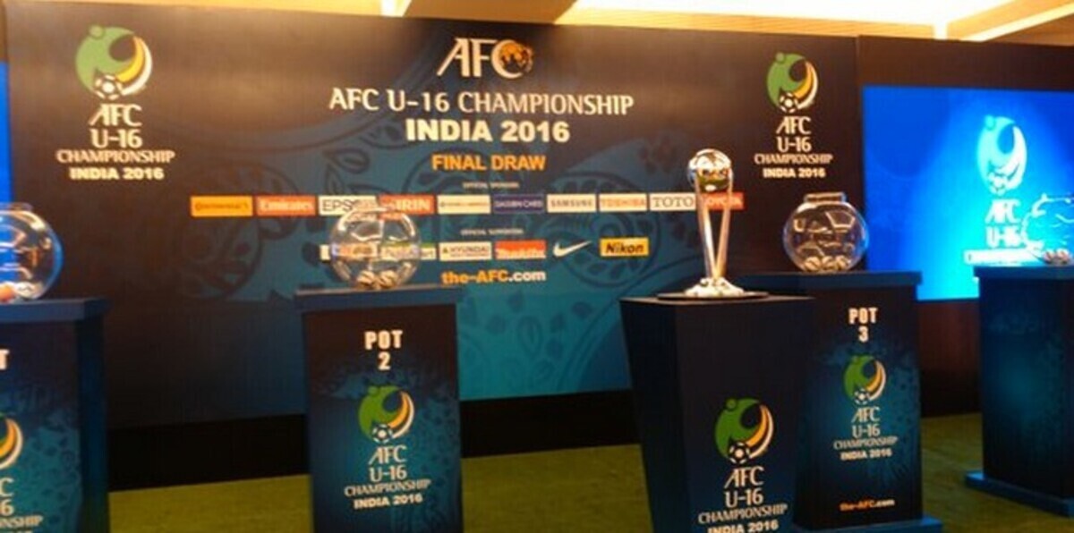 ناشئو الإمارات والسعودية في مجموعة نارية مع إيران بأمم آسيا