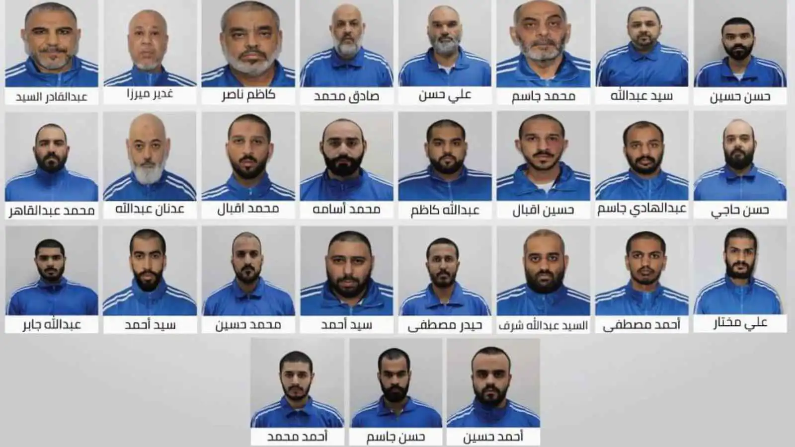 الإمارات تعلن تفكيك تنظيم إرهابي مرتبط بإيران واعتقال عناصره