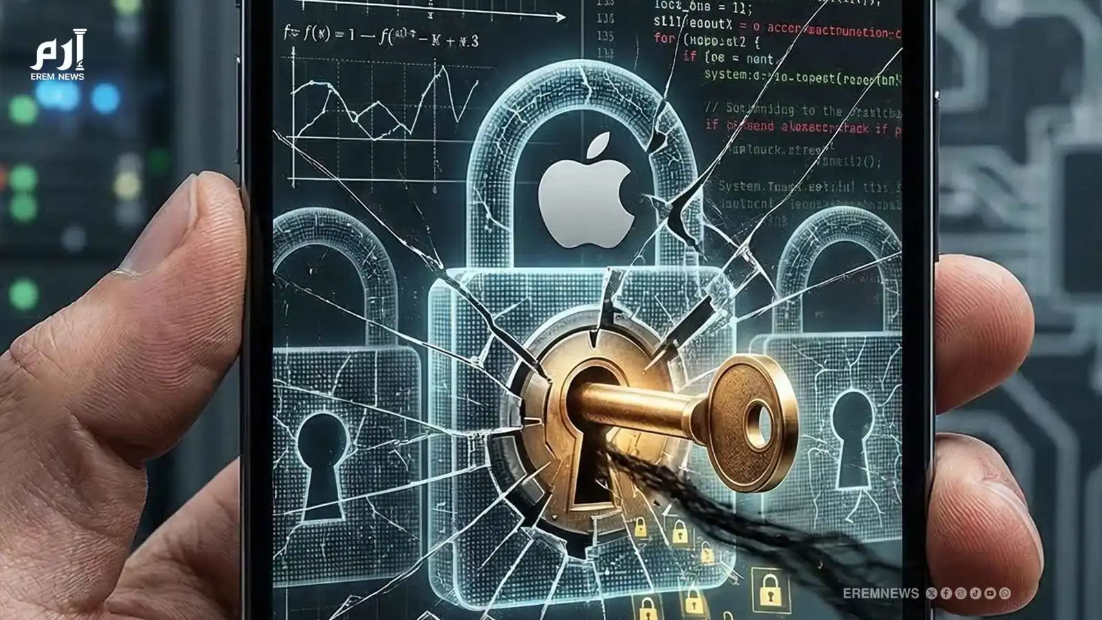 "اضرب واهرب".. حملة قرصنة تستهدف ملايين أجهزة أيفون