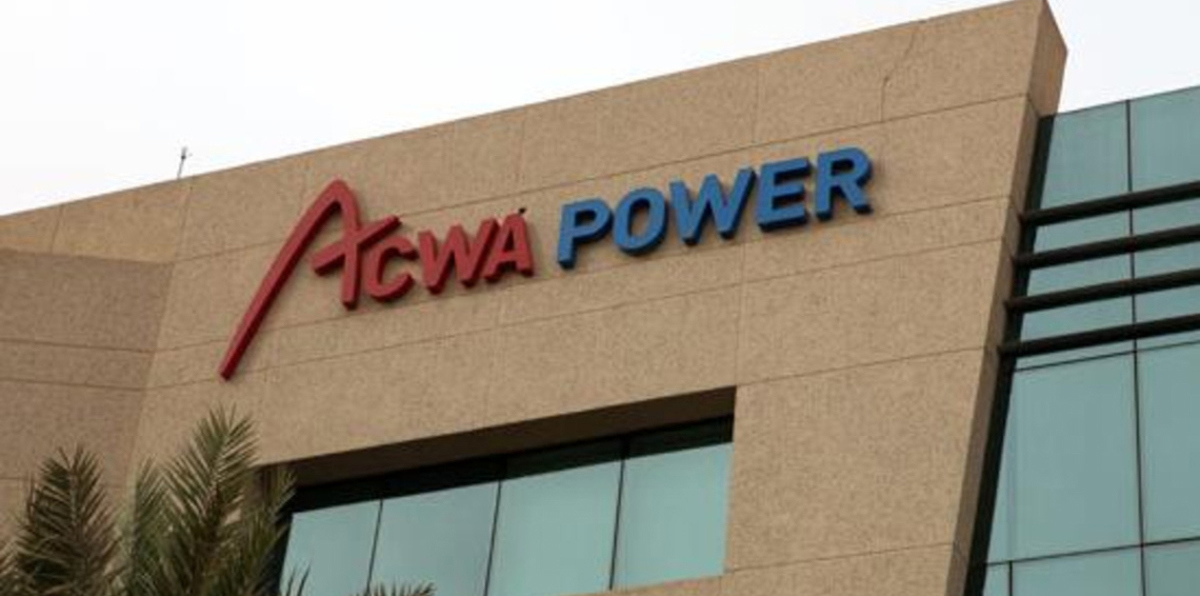 صندوق الاستثمارات العامة السعودي يستحوذ على حصة كبيرة في أكوا باور