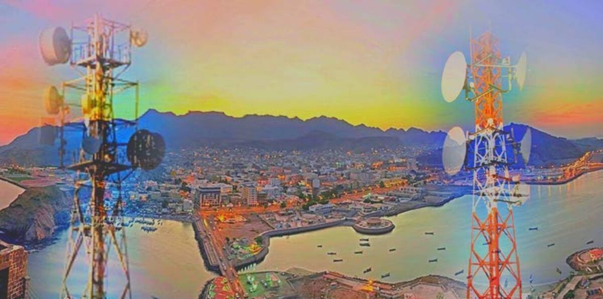 ما السبب وراء انقطاع خدمة الإنترنت في عدن؟