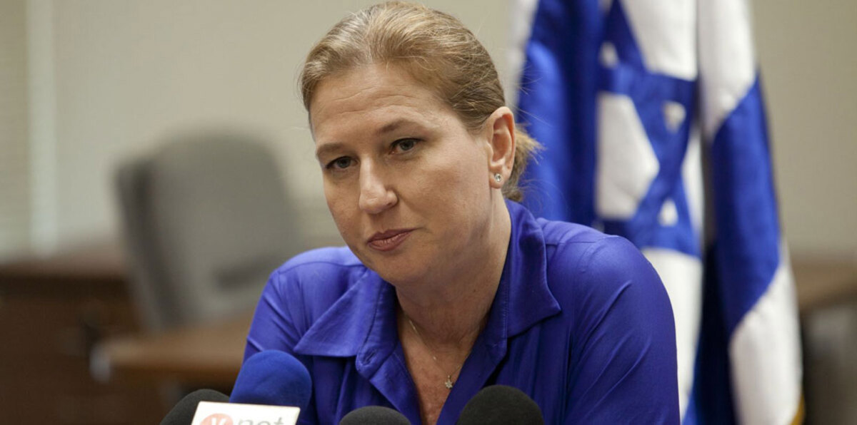 ليفني تعود للواجهة السياسية في إسرائيل بقيادتها المعارضة داخل الكنيست