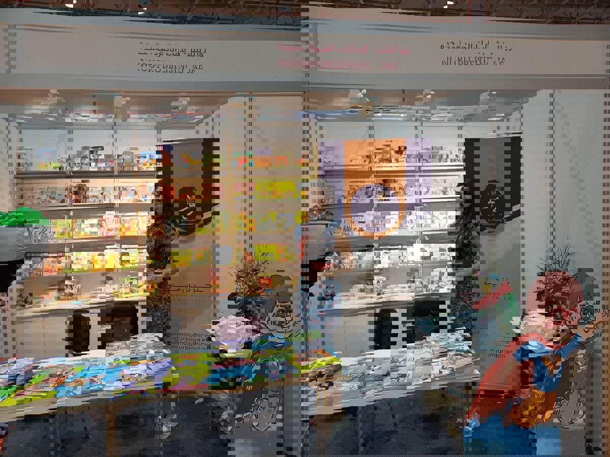 دور نشر لـ"إرم نيوز": زخم معرض الشارقة للكتاب زاد عمّا كان قبل "كورونا"