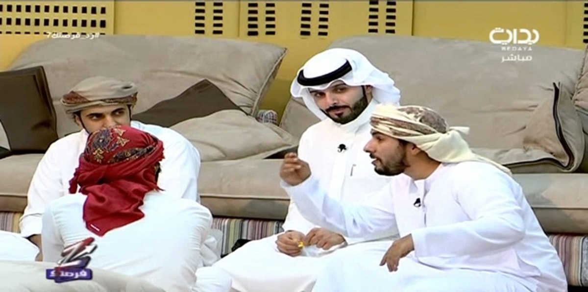 "زد رصيدك" يخسر ما جمعه في 6 سنوات.. وأنباء عن إغلاق قناة بداية السعودية