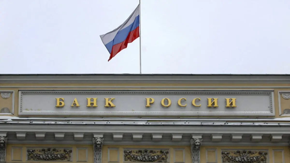 عقوبات أمريكية جديدة ضد روسيا تستهدف مصرفا وشركة لتعدين العملات الرقمية