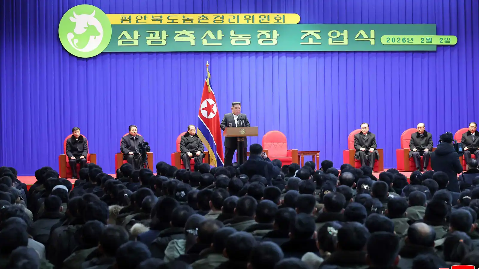 الأول منذ 2021.. كوريا الشمالية تعقد مؤتمر الحزب الحاكم أواخر فبراير