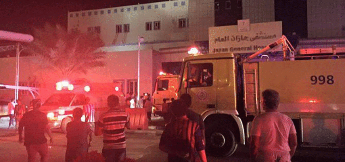 نهاية مفجعة لمريضة حاولت الهرب من حريق جازان