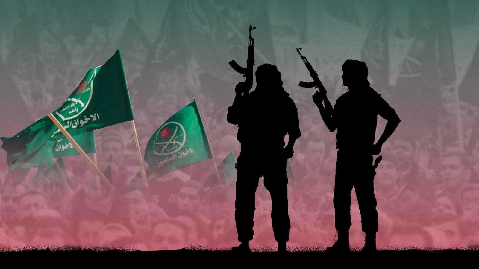 استثمارات معقدة وروابط مع داعش.. واشنطن تتحرك لإسقاط القناع عن "الإخوان"