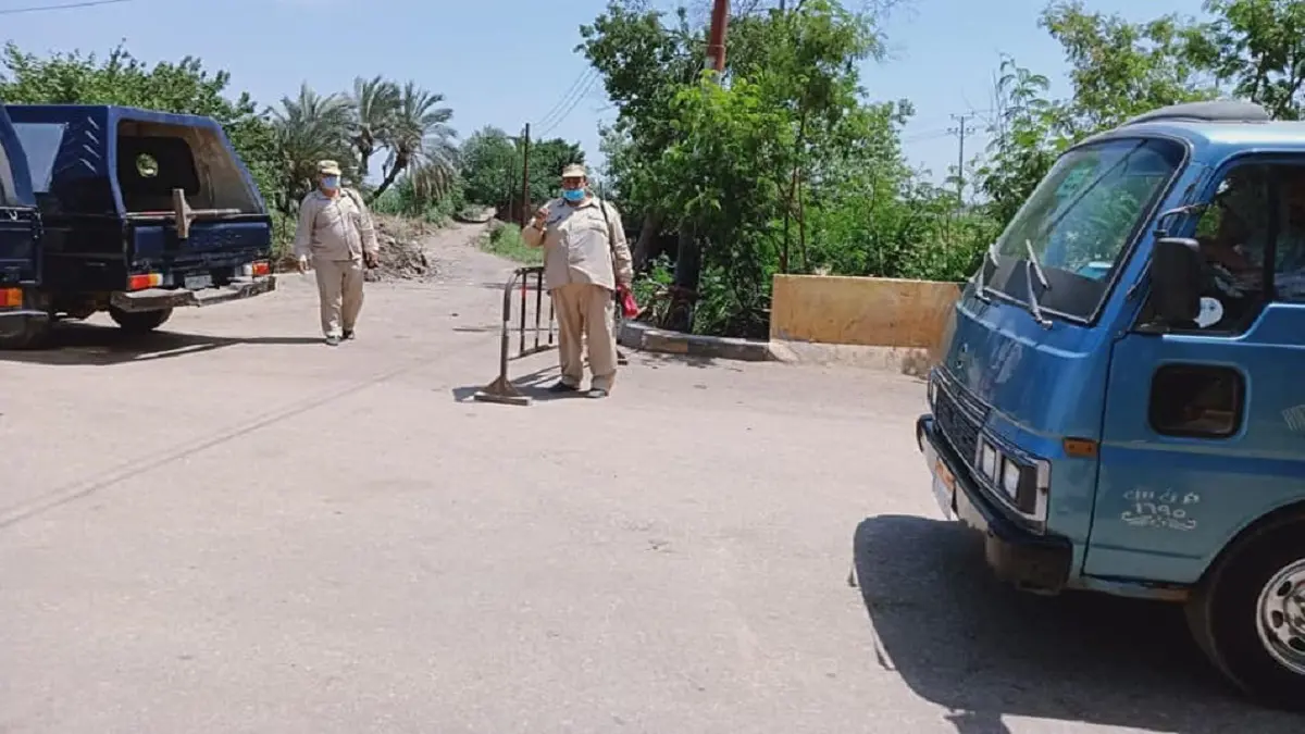 لمنع تفشي كورونا.. مصر تعزل  عددا من القرى لمدة أسبوع (صور)‎