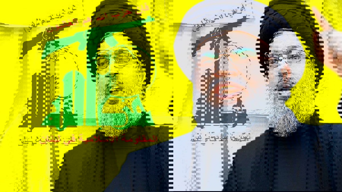 نصرالله يستجدي أنصار حزب الله للتبرع بالأموال