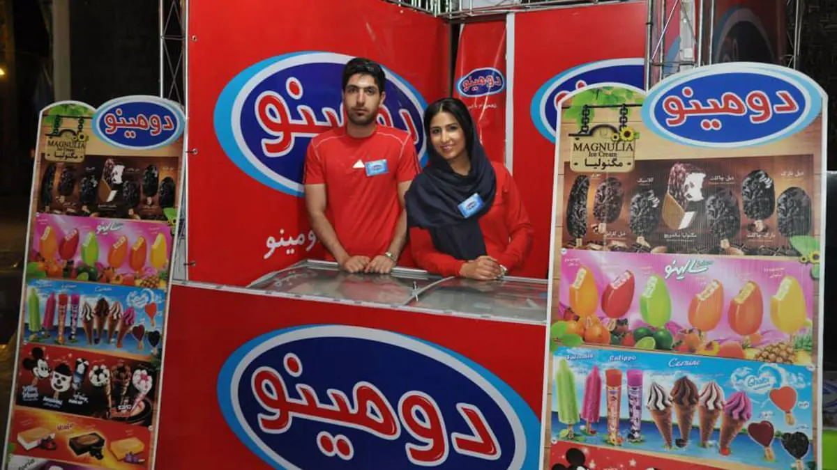 إيران.. دعوى قضائية ضد شركة "آيس كريم" بسبب إعلان ترويجي