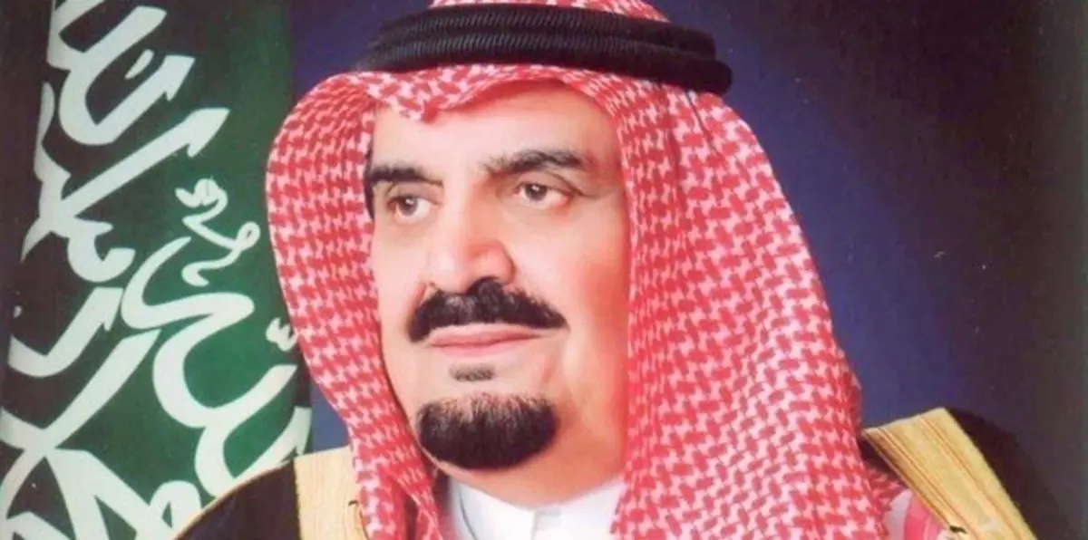 الديوان الملكي السعودي يعلن موعد تشييع جنازة الأمير مشعل بن عبدالعزيز "رئيس هيئة البيعة"‎